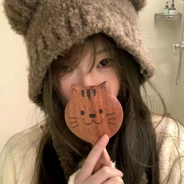 我睡觉的时候不困