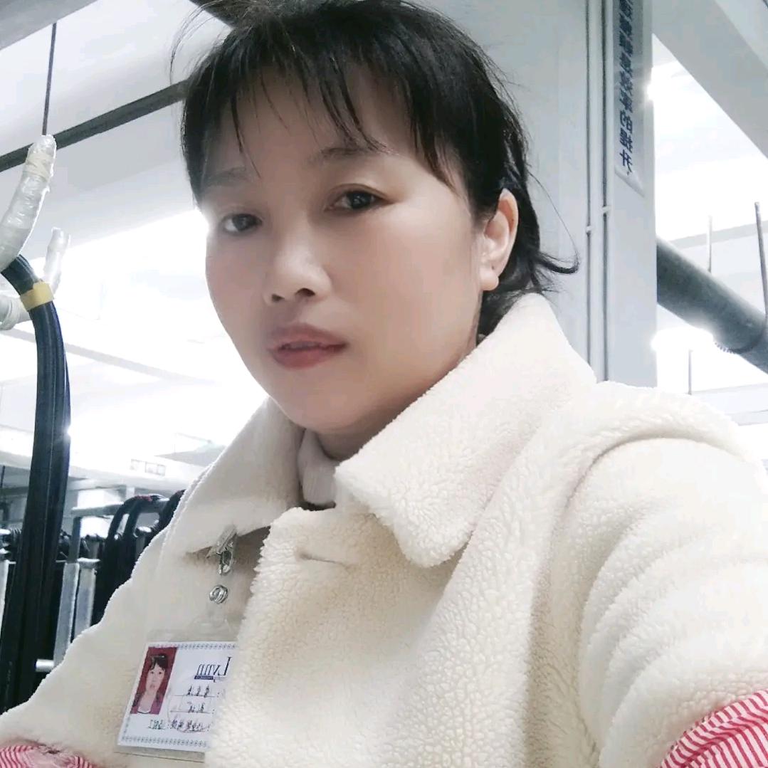 清，🐍