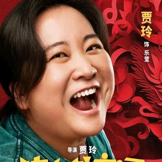 龘龘朤朤