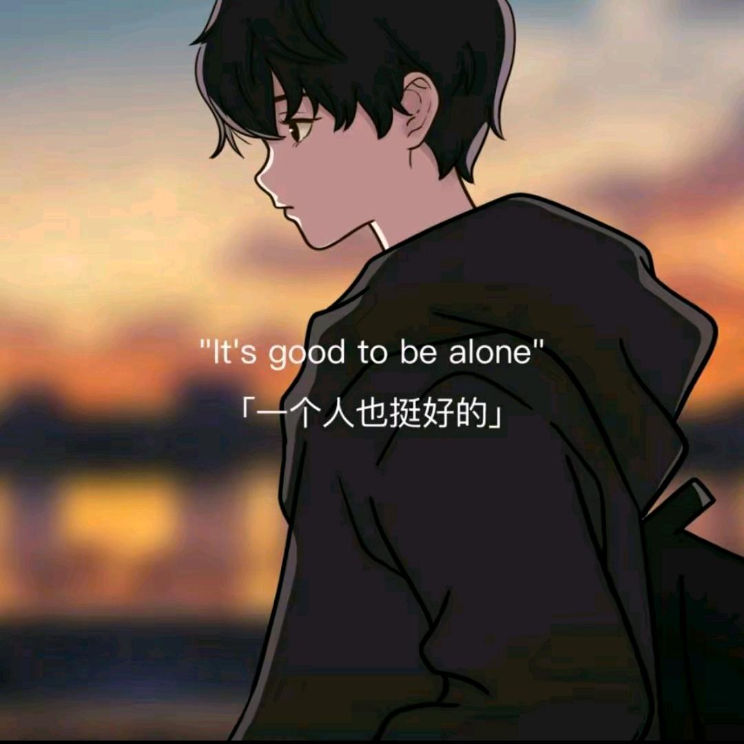 💝᭄꧁ど💞᭄~づ