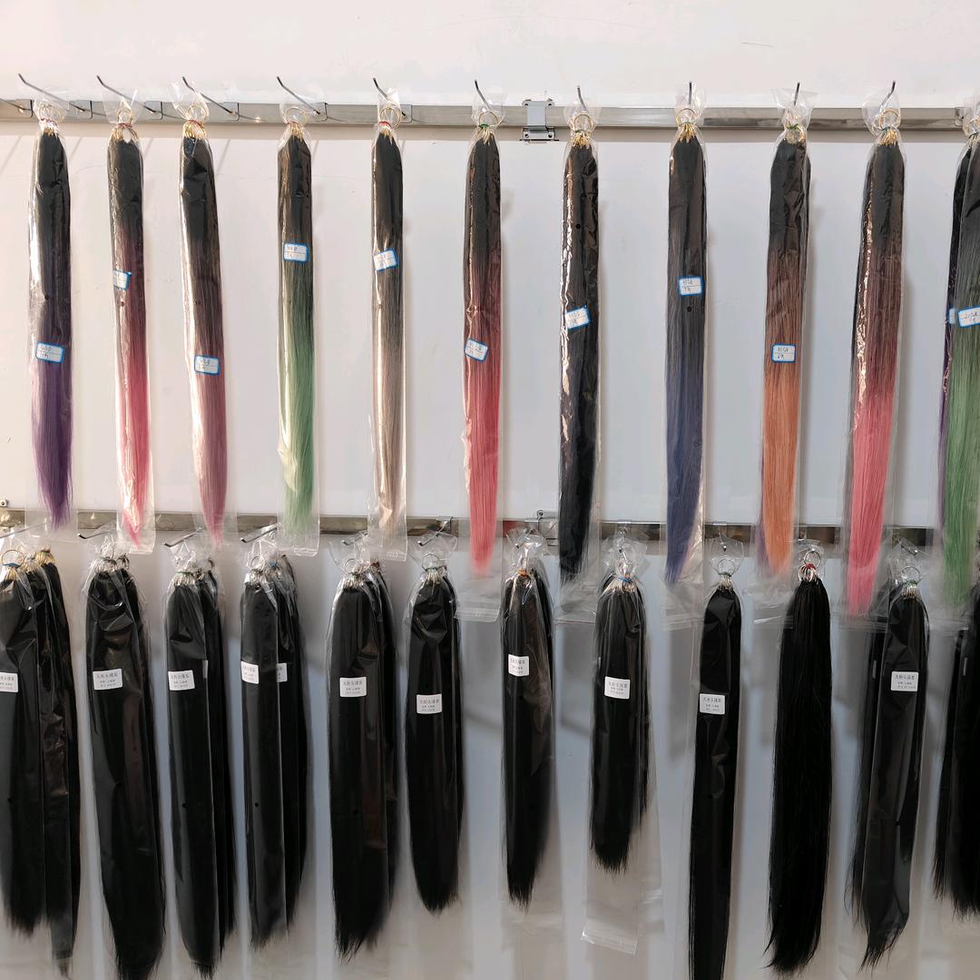 鲁创美发制品厂