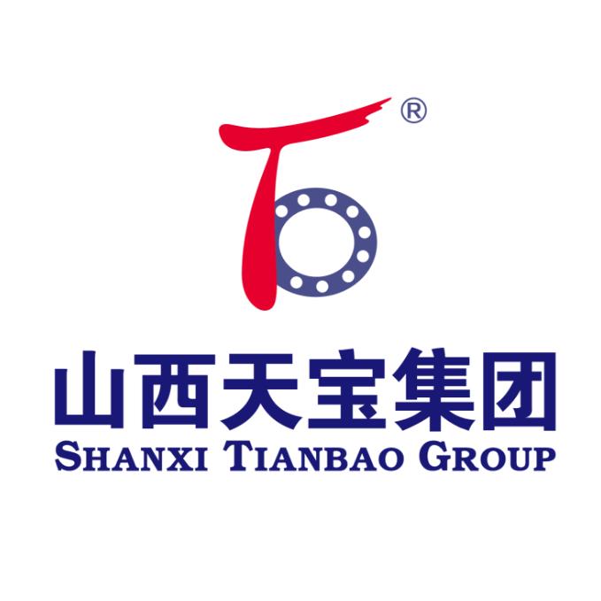 山西天宝集团有限公司