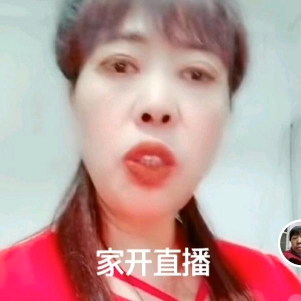 单身姐