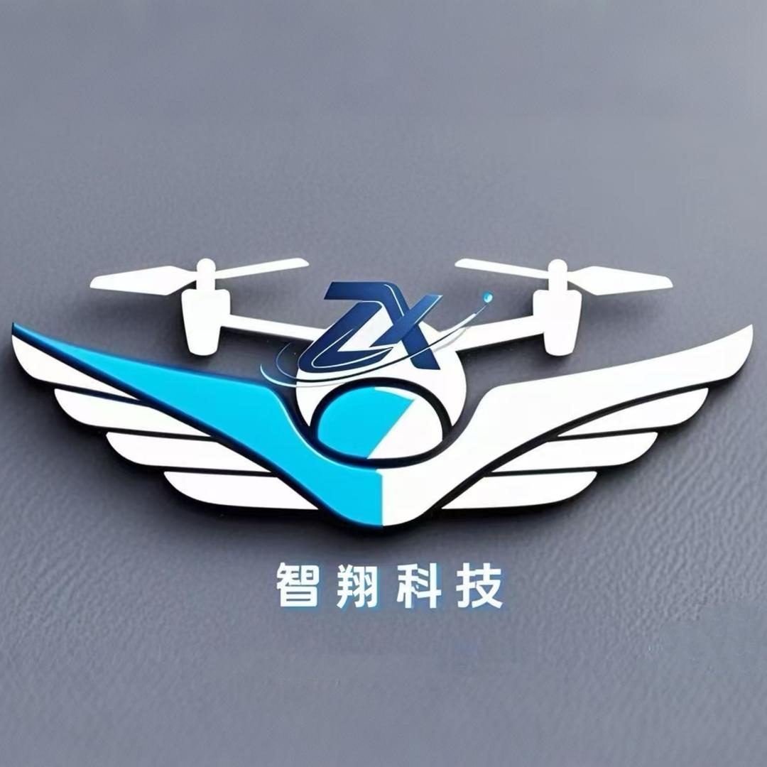 智翔无人机特训1