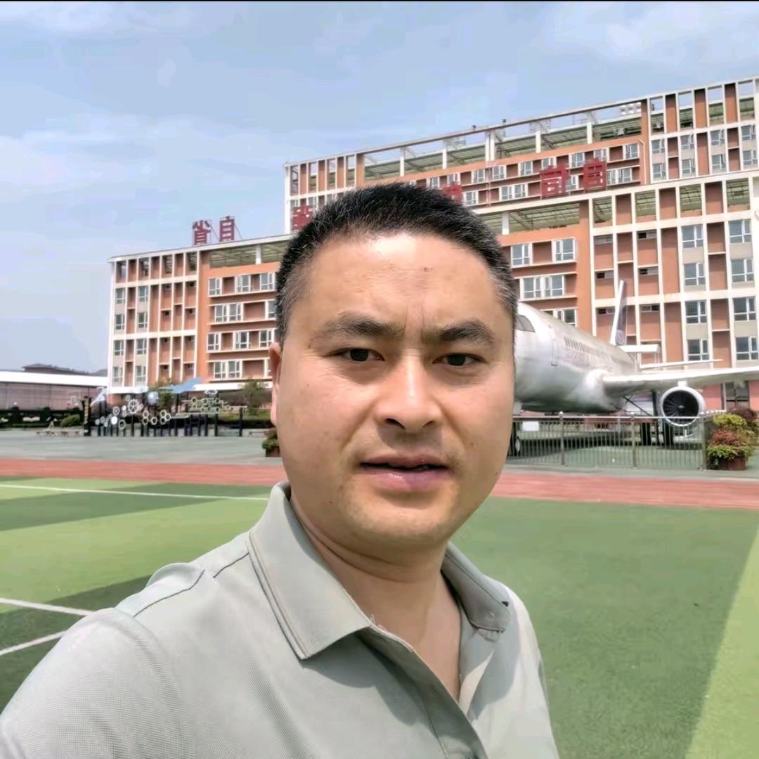 贵州中高职升学服务-曹老师