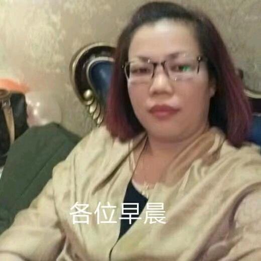 八姑姑