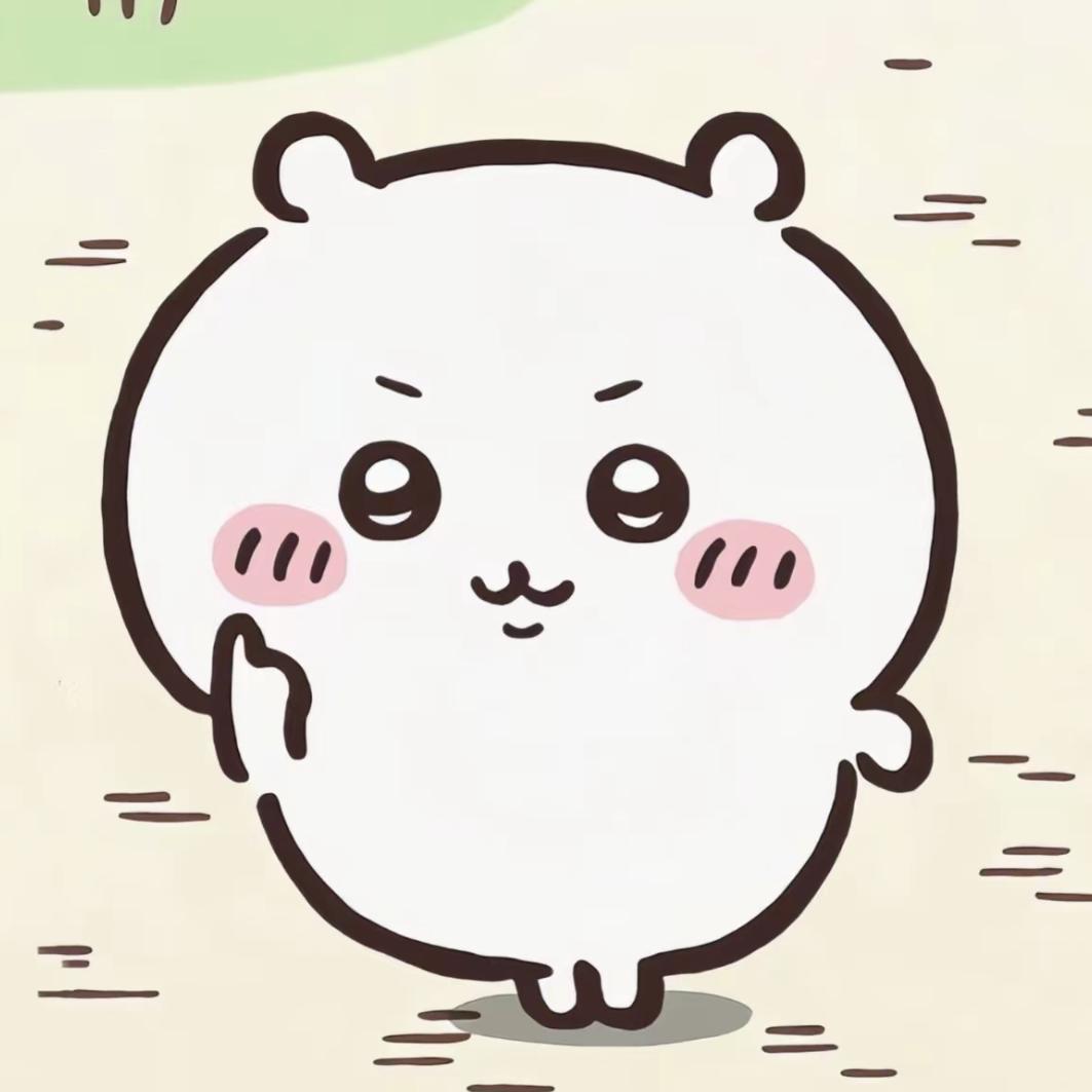 吉伊