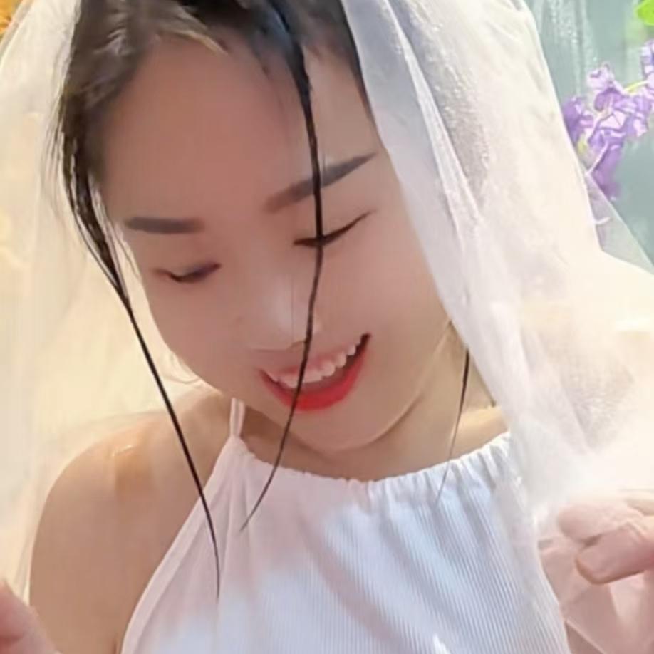 想得美