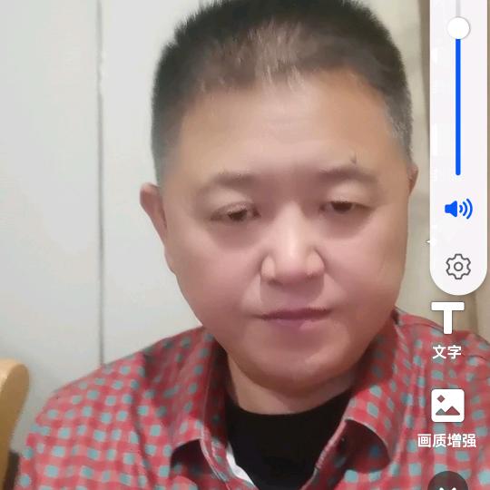 人力超哥