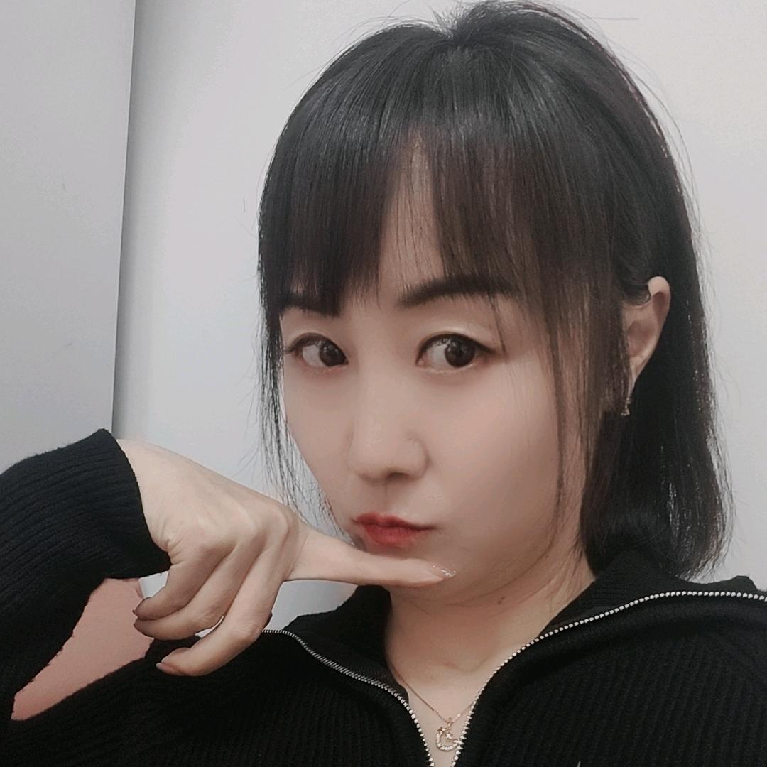 麻花辫子