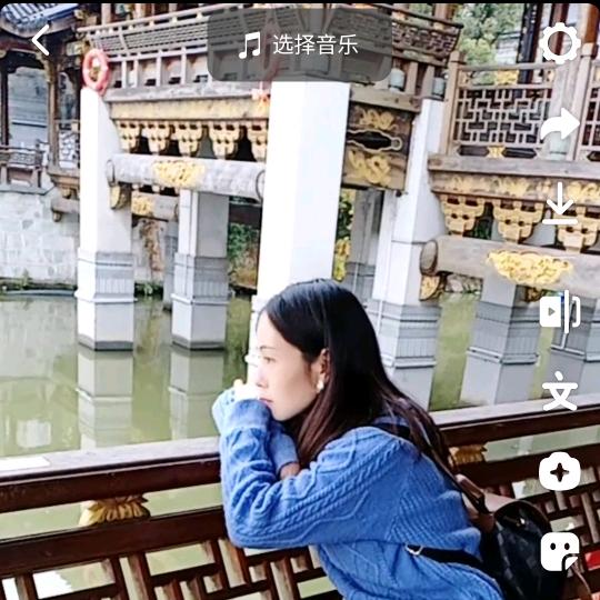 ℋღ᭄清风暖阳💗࿐