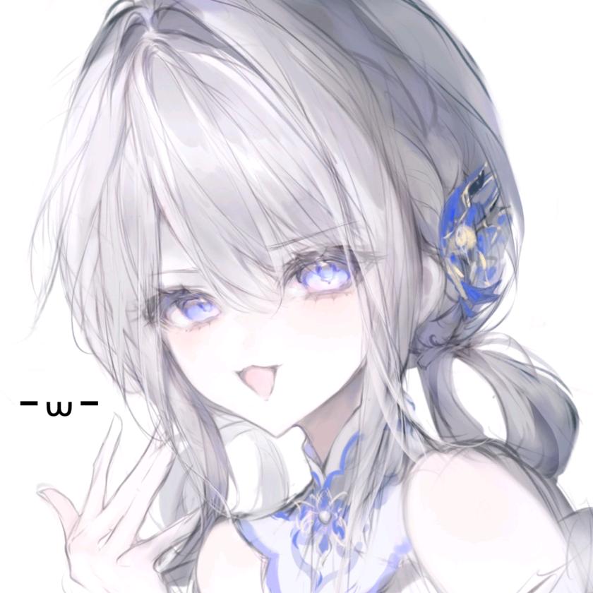 此刻.