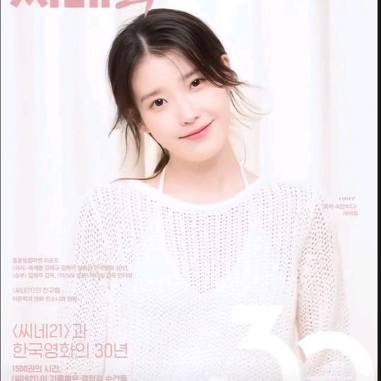 棉花糖莎莎
