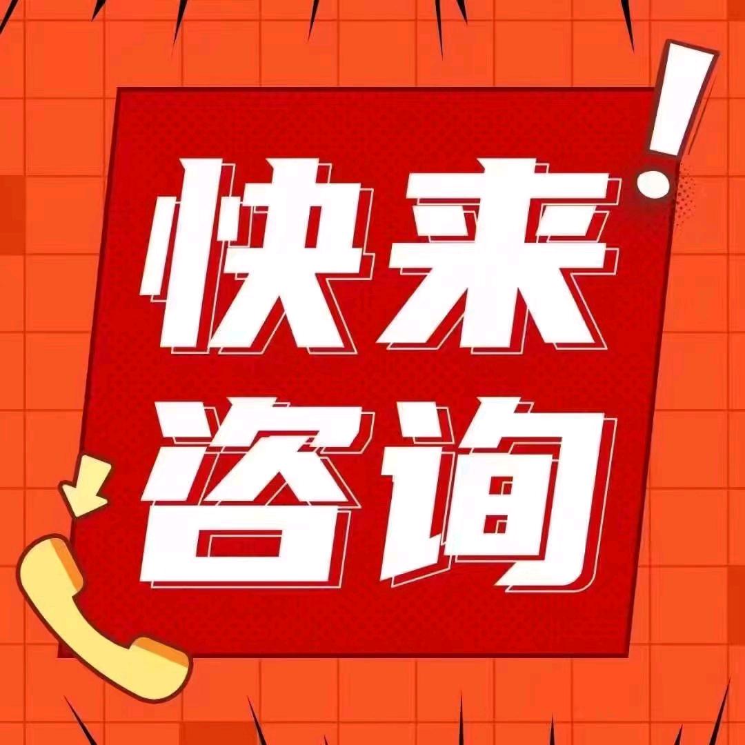 学历提升/护考培训