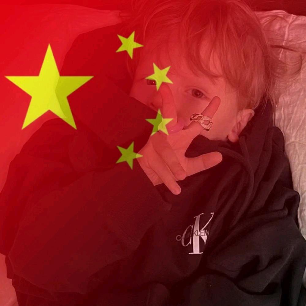 爱吃水仙芒