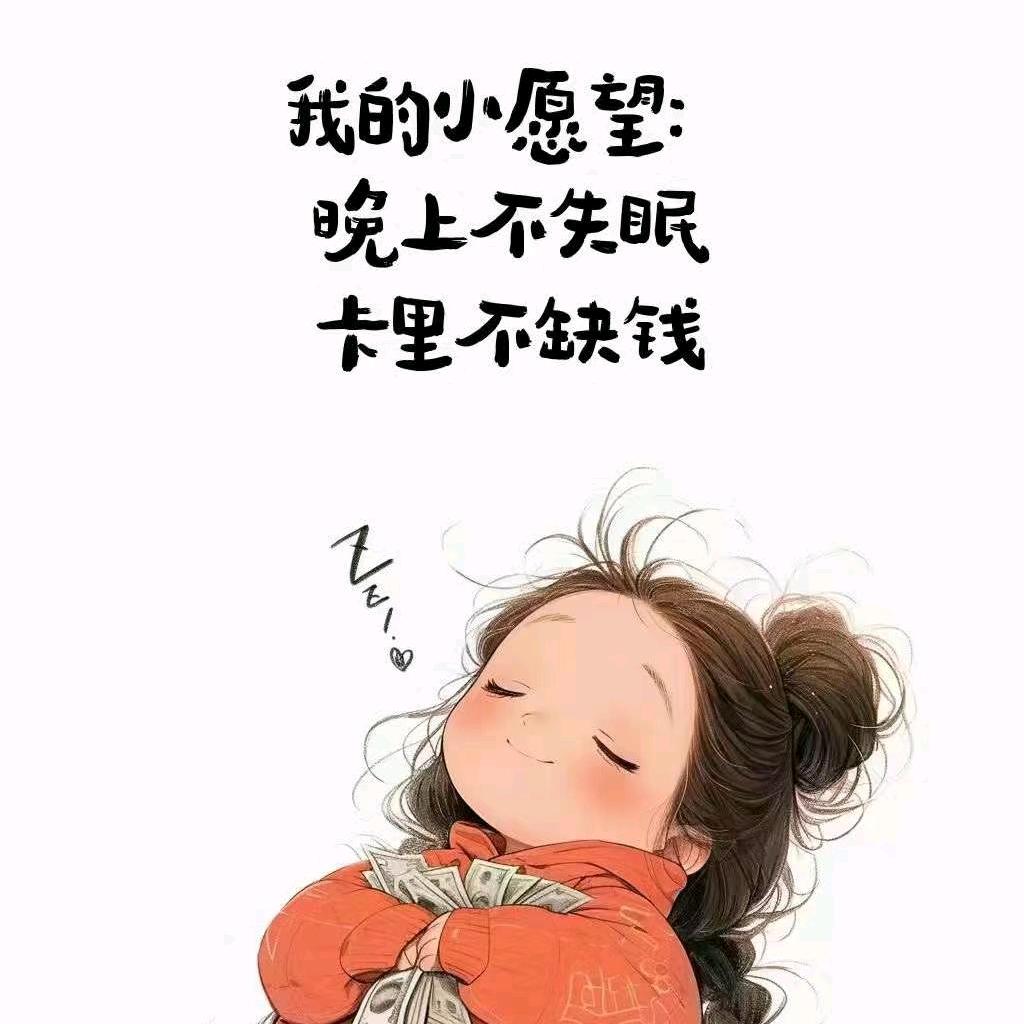 聽說🍬很甜