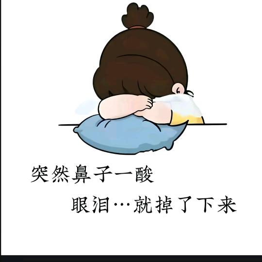 爱财爱己，风生水起