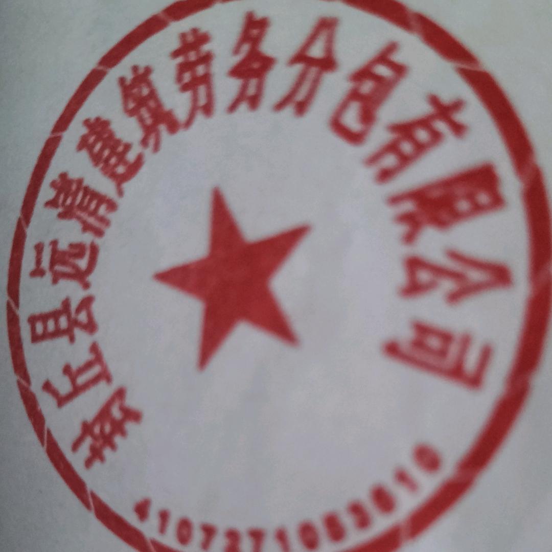 从头做起