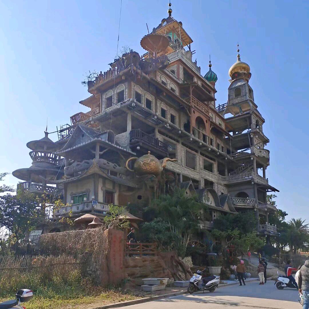 要赶死你这个同行