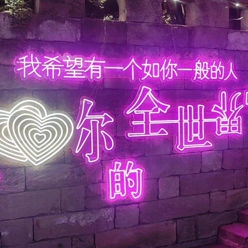 Tk杨