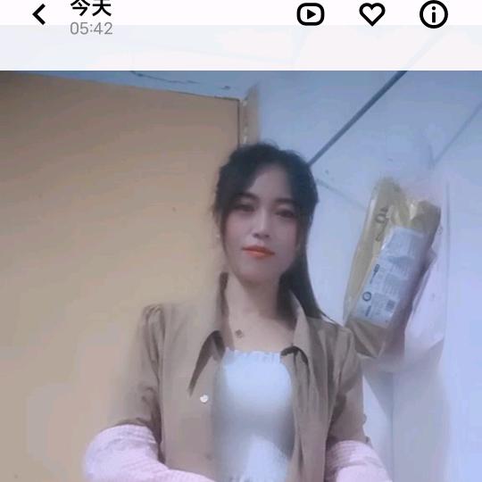 美好的甜蜜