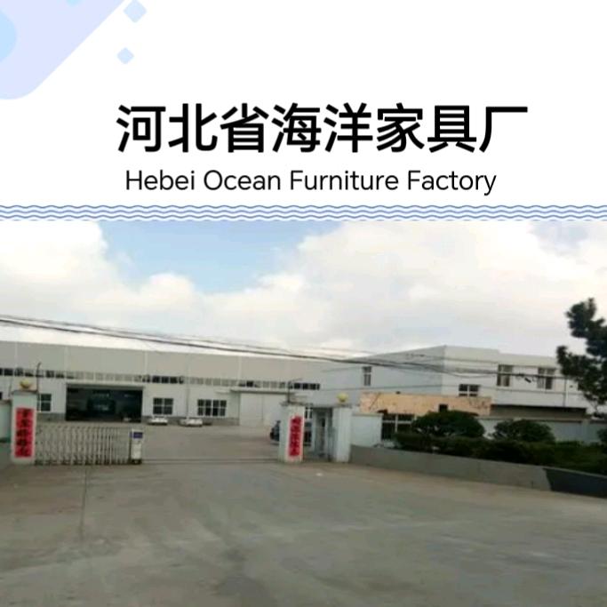 河北省海洋餐桌餐椅家具厂