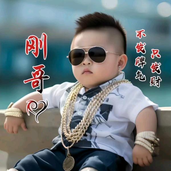 肥肥仔