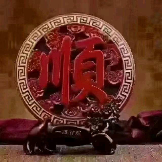 韓啟良（净印）