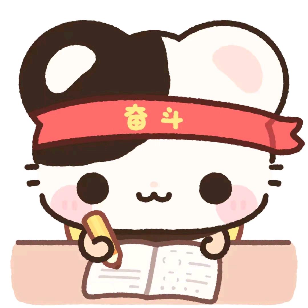 小润