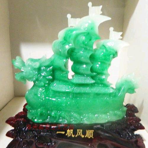 福气长临