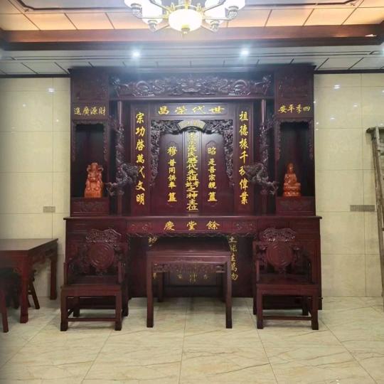 永隆昇神龛店官方号