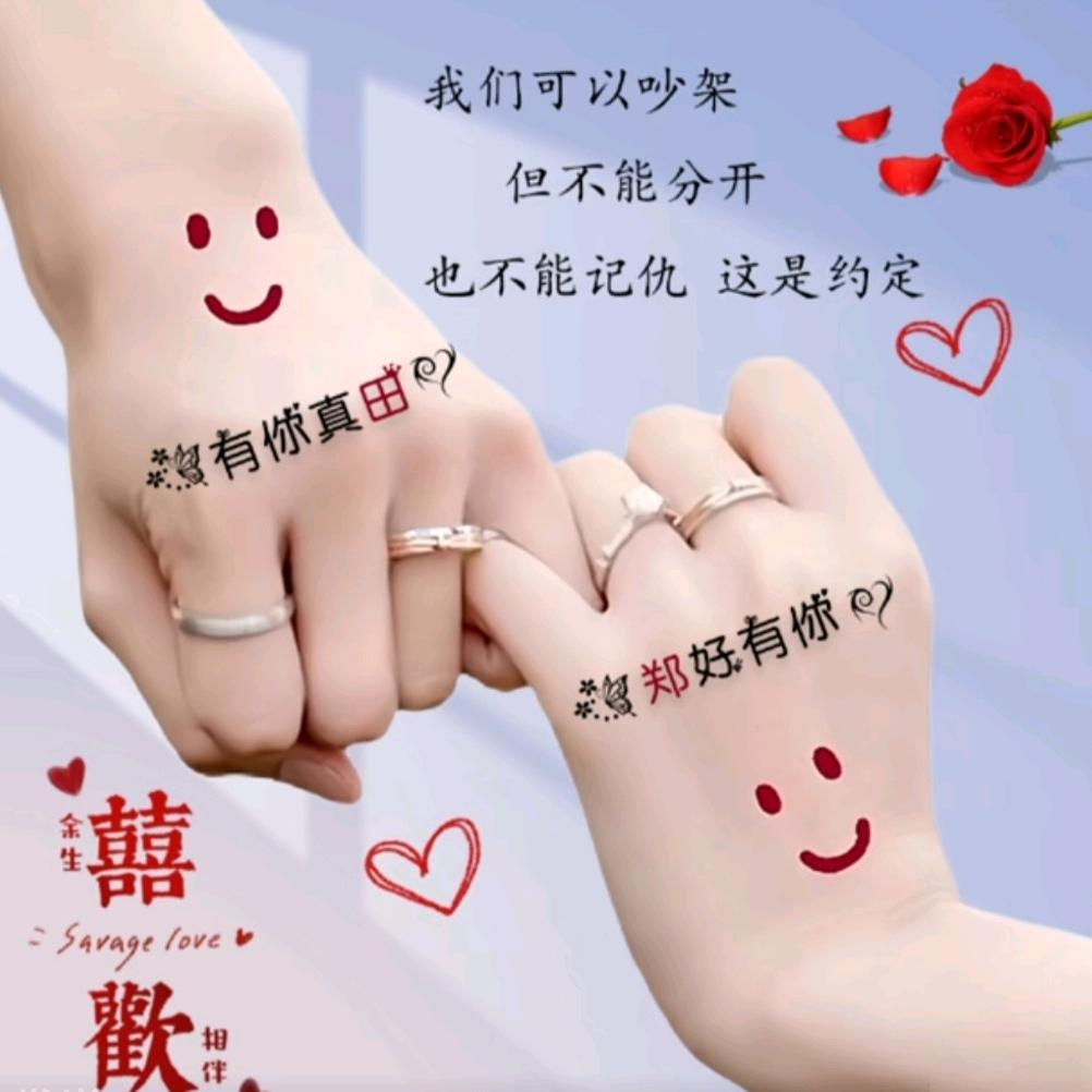 简单足以