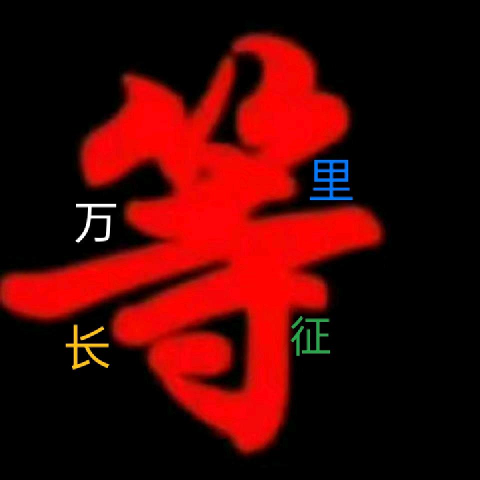 孤单的人🚶唱着伤💔的歌🎤😭