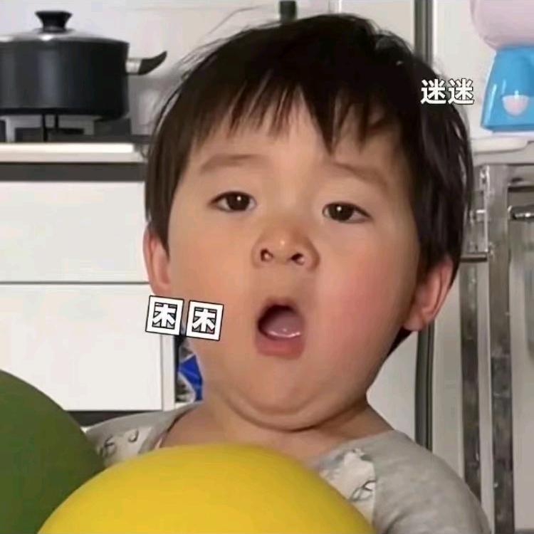 明轩🎤