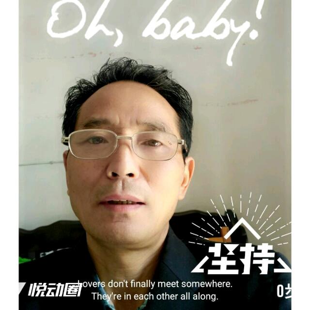 乡村歌舞