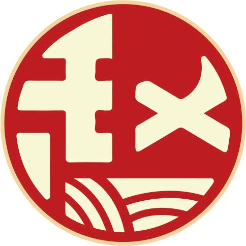 老赵上汤河粉 ·（褔兴店）