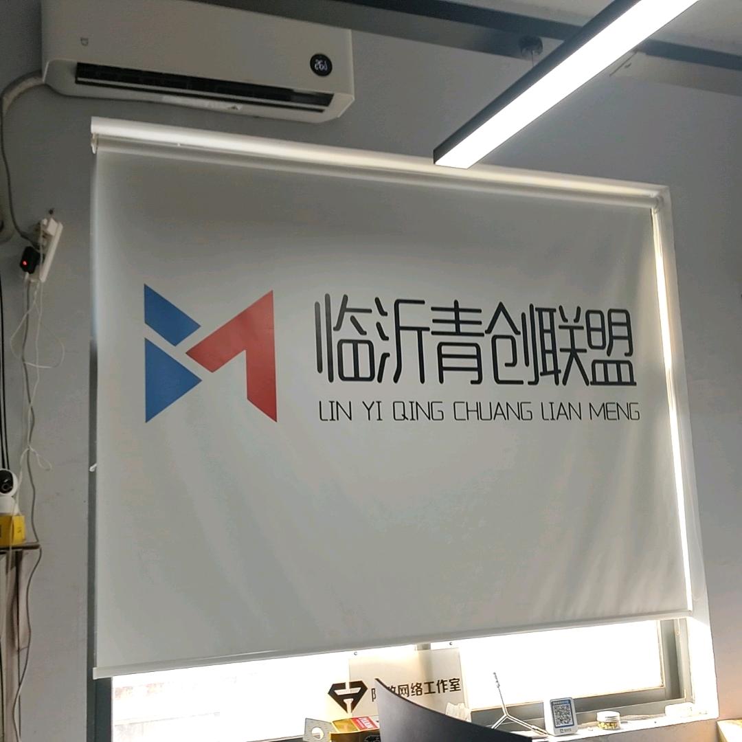 羊羊羊毛日记