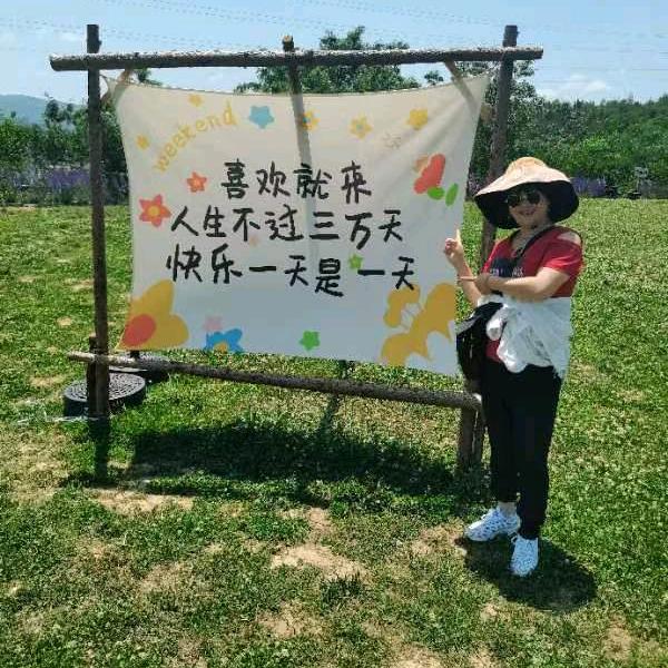 武连镇明花住宿