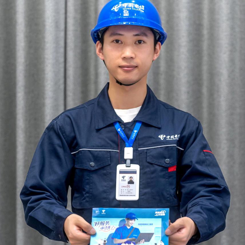 嘉兴电信小小辉