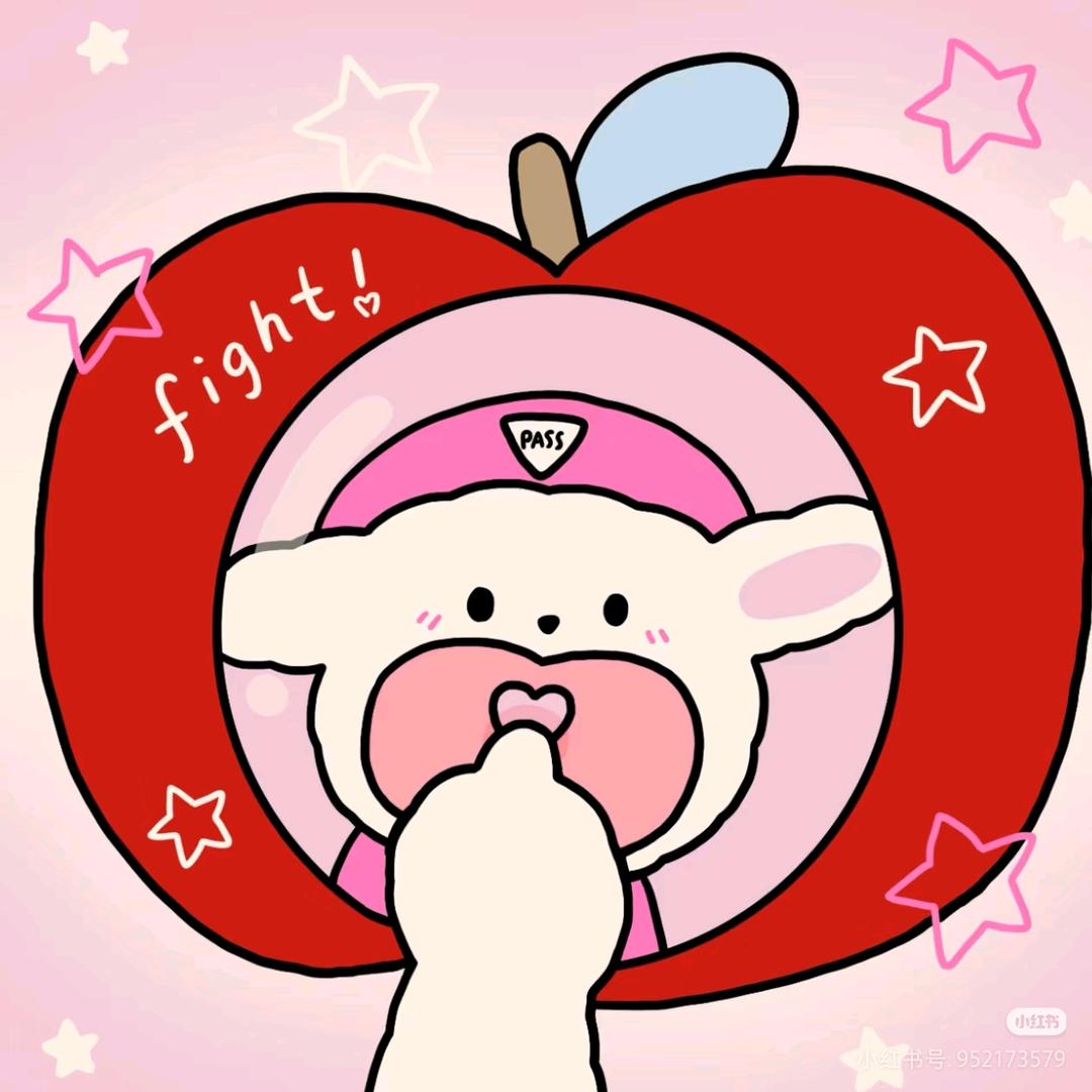 多米