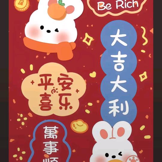 李总