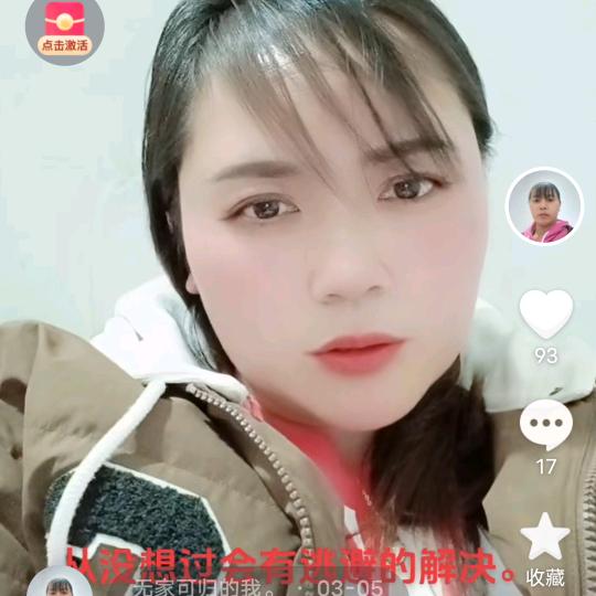 我心已飞翔老郑