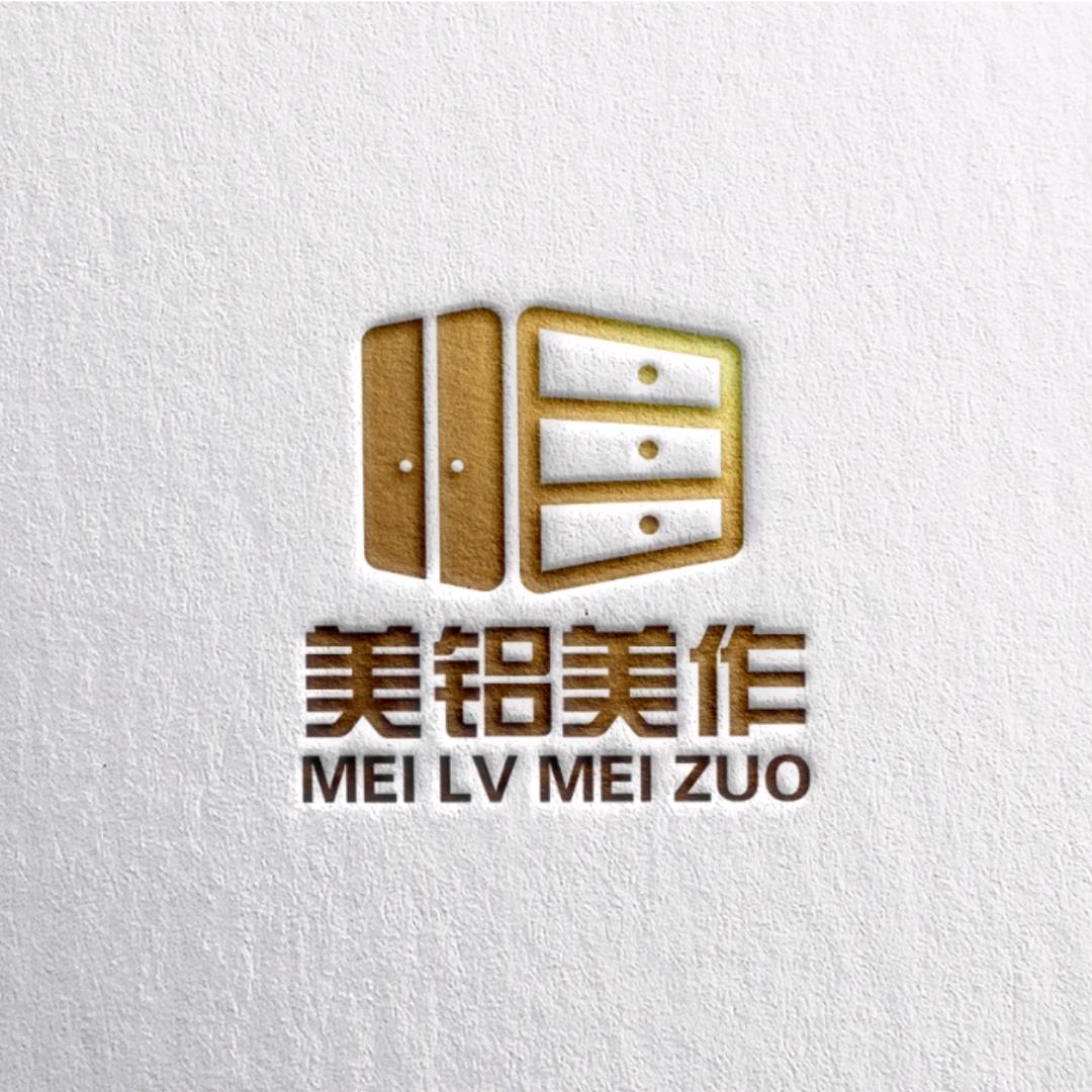 美铝美作北京全铝家具