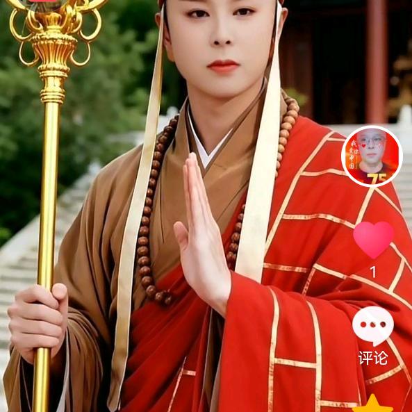 旭曰东升李