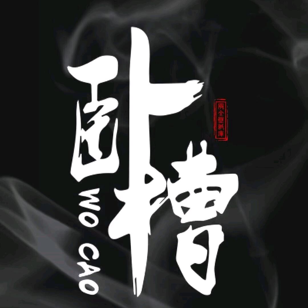 脾气这玩意 不好控制