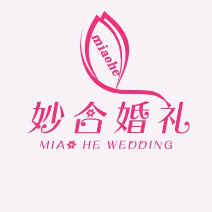 妙🈴婚礼💒