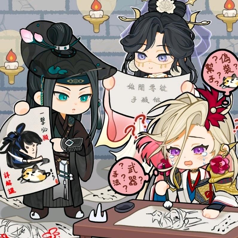 小小酥（接代）