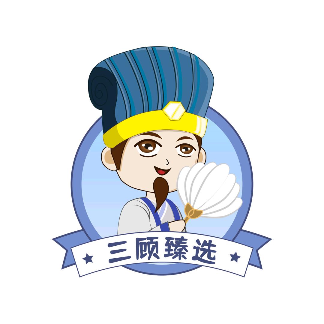 三顾臻选生鲜店