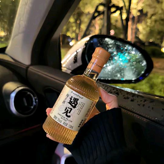 暖阳小吃货