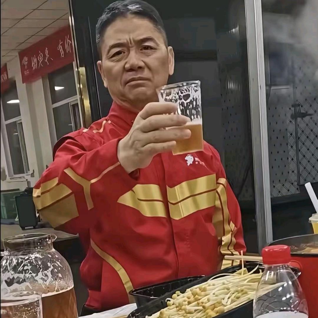 陕西分东